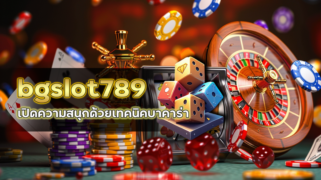 bgslot789