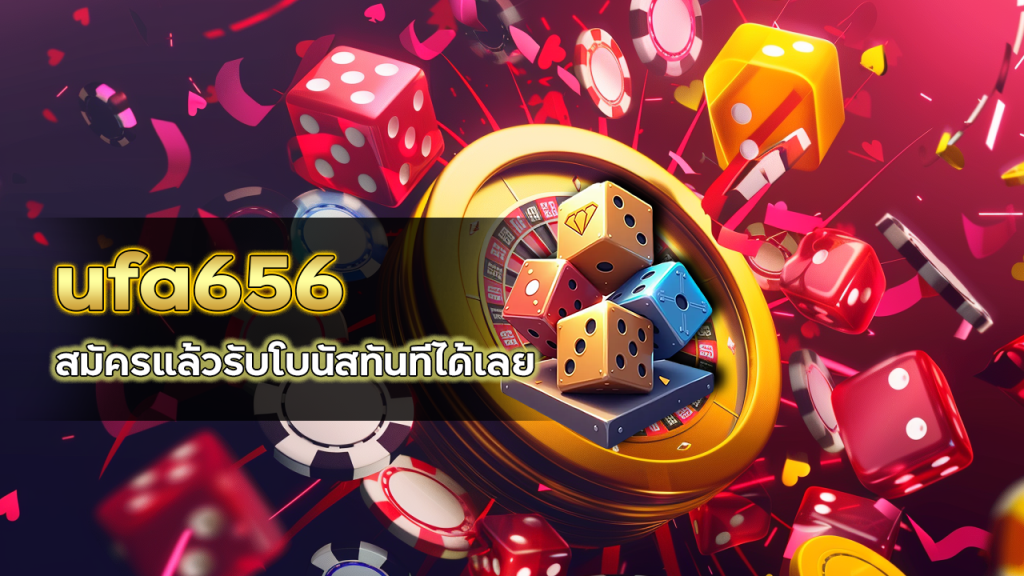 ufa656