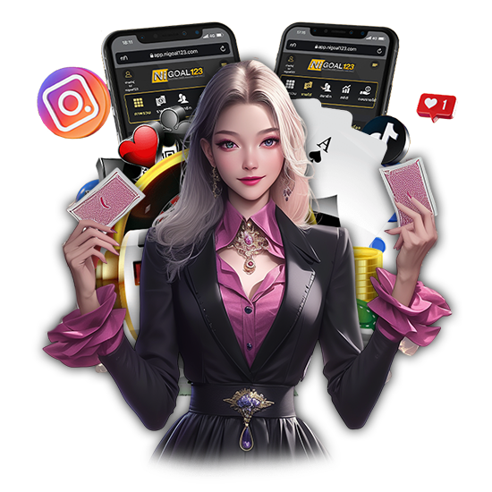 เชื่อถือได้