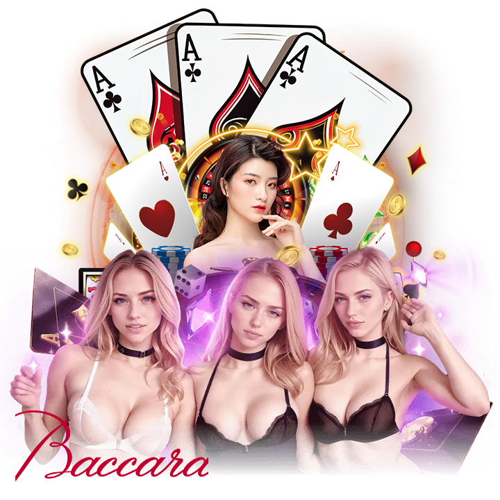 บาคาร่าค่ายดัง